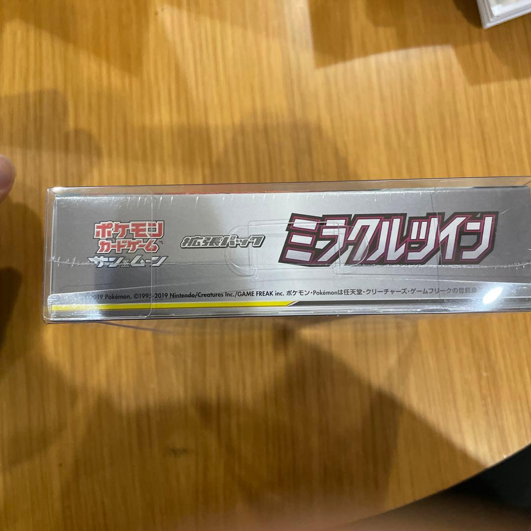 ポケモンカードゲーム サン&ムーン ミラクルツイン 未開封 シュリンク付 BOX