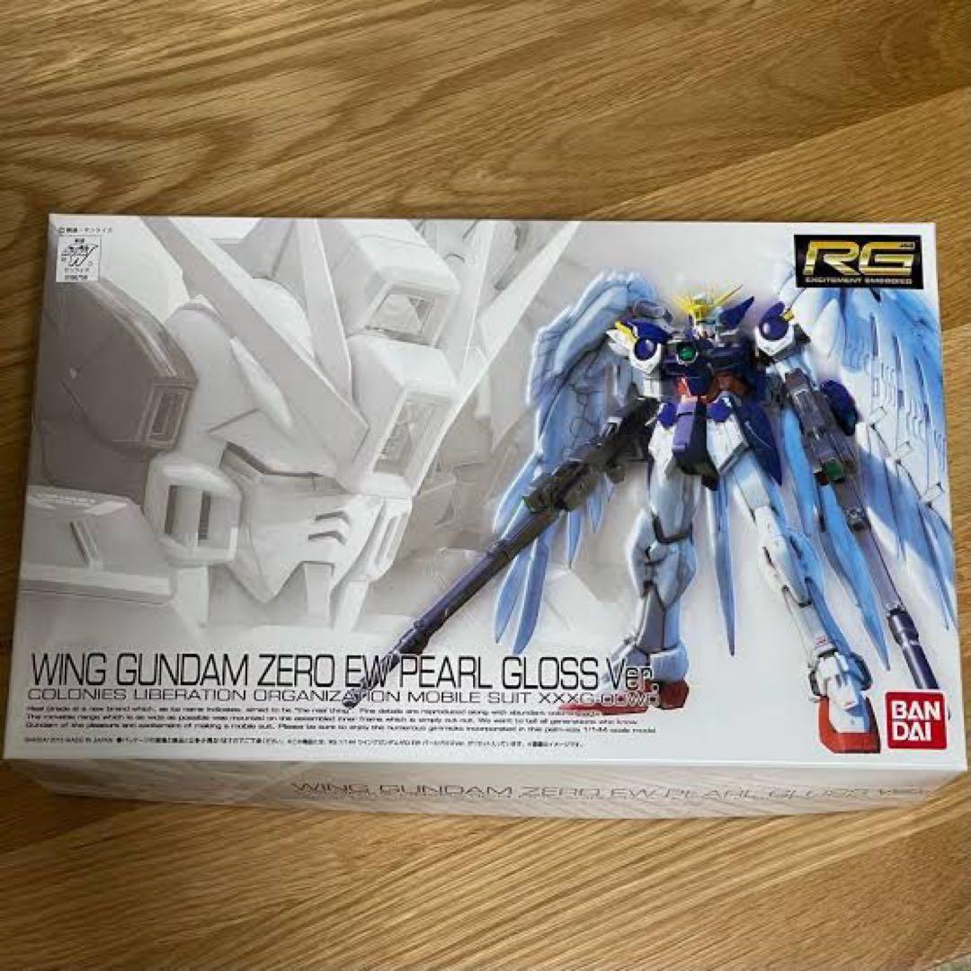 ガンプラウイング系