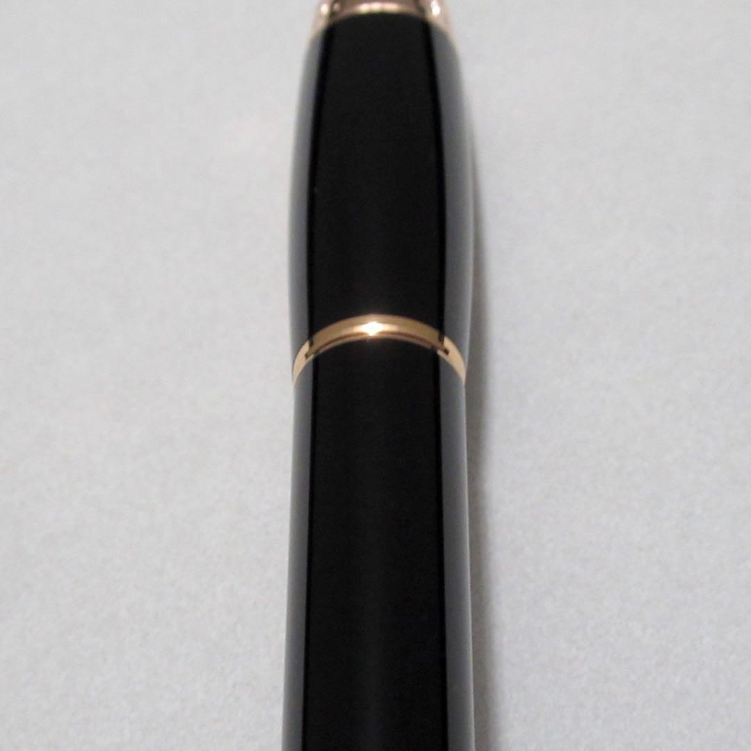 モンブラン 万年筆 スターウォーカー レッドゴールド 105651