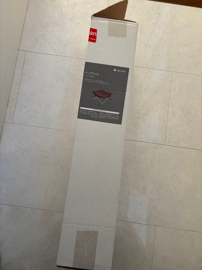 [美品] スノーピーク　ドッグコット　PT-042