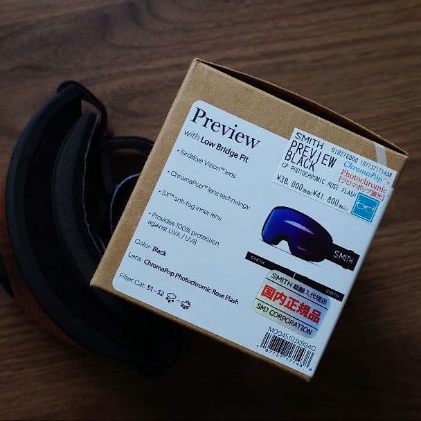 SMITH Preview ゴーグル 紫色レンズ　調光