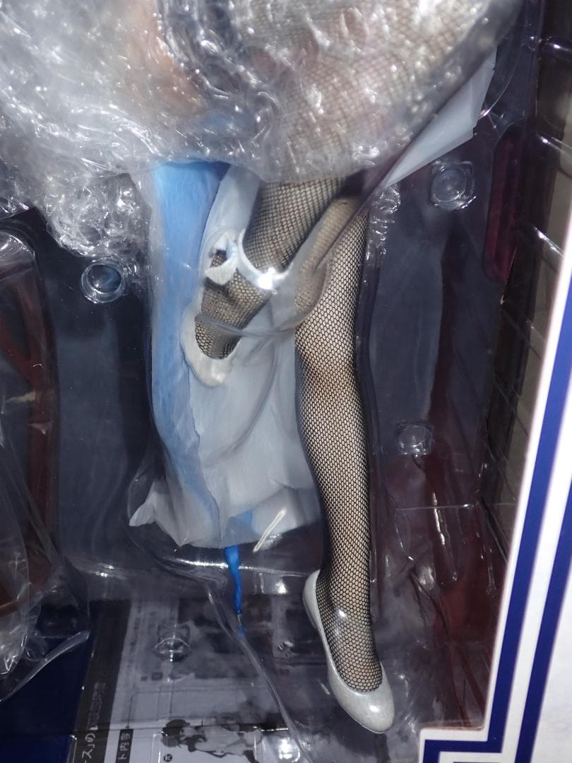 フリーイング ドールズフロントライン 95式グレース