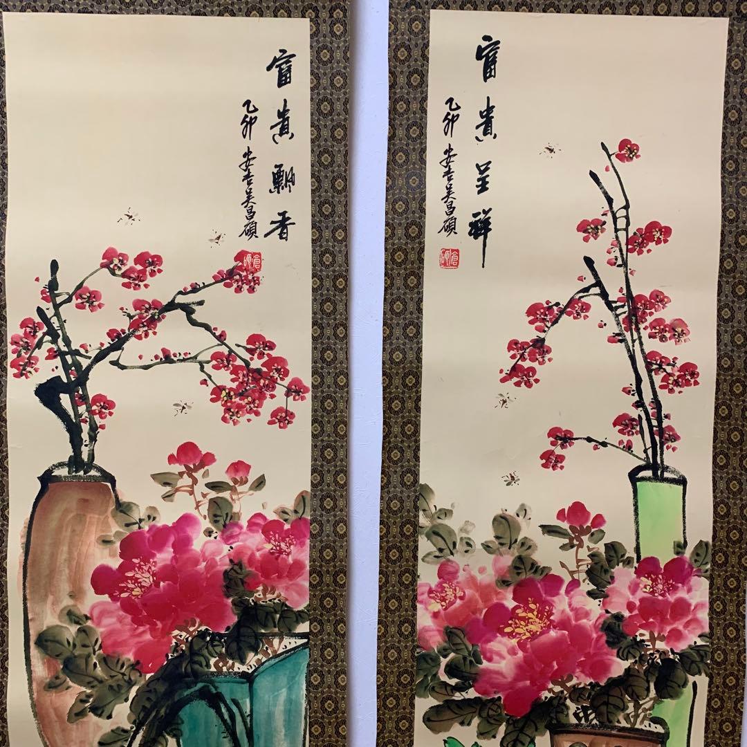 蔵出し 美術　高級品絵　巻き絵　民国時代大名家　　呉昌碩 旧蔵　掛け軸4本セット