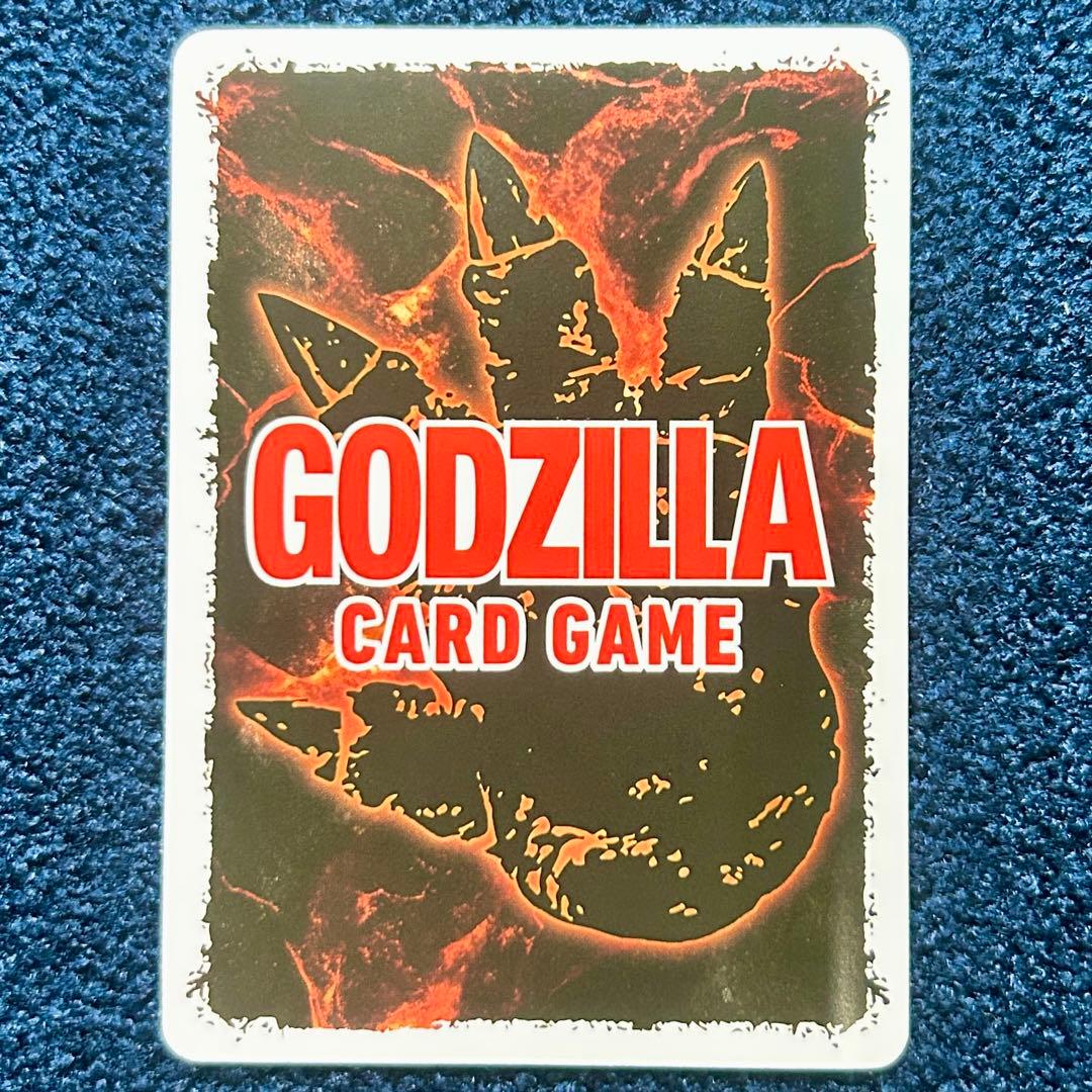 ゴジラカードゲーム 怒り サイン箔押し Rage05 CGP