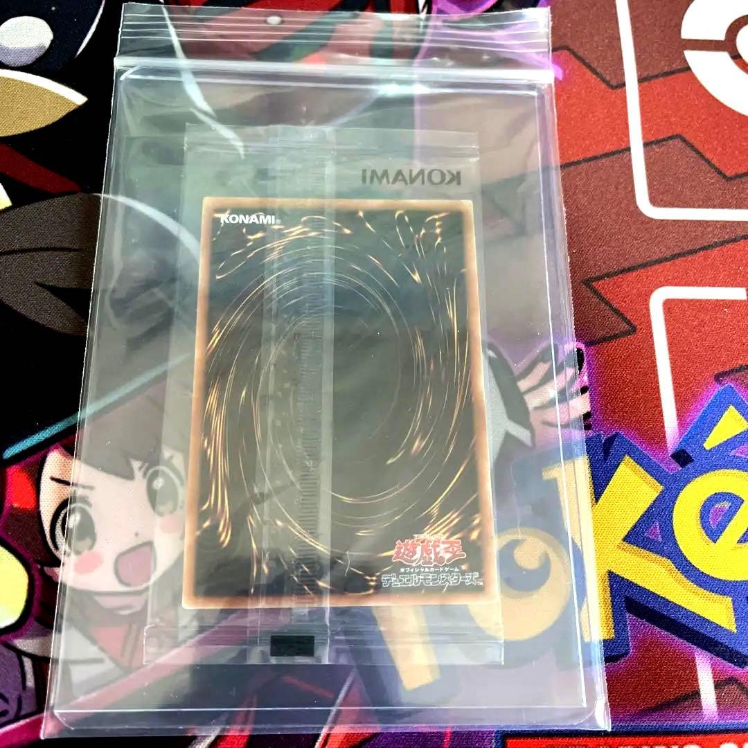 遊戯王　聖なるバリア　ミラーフォース　ブルシク