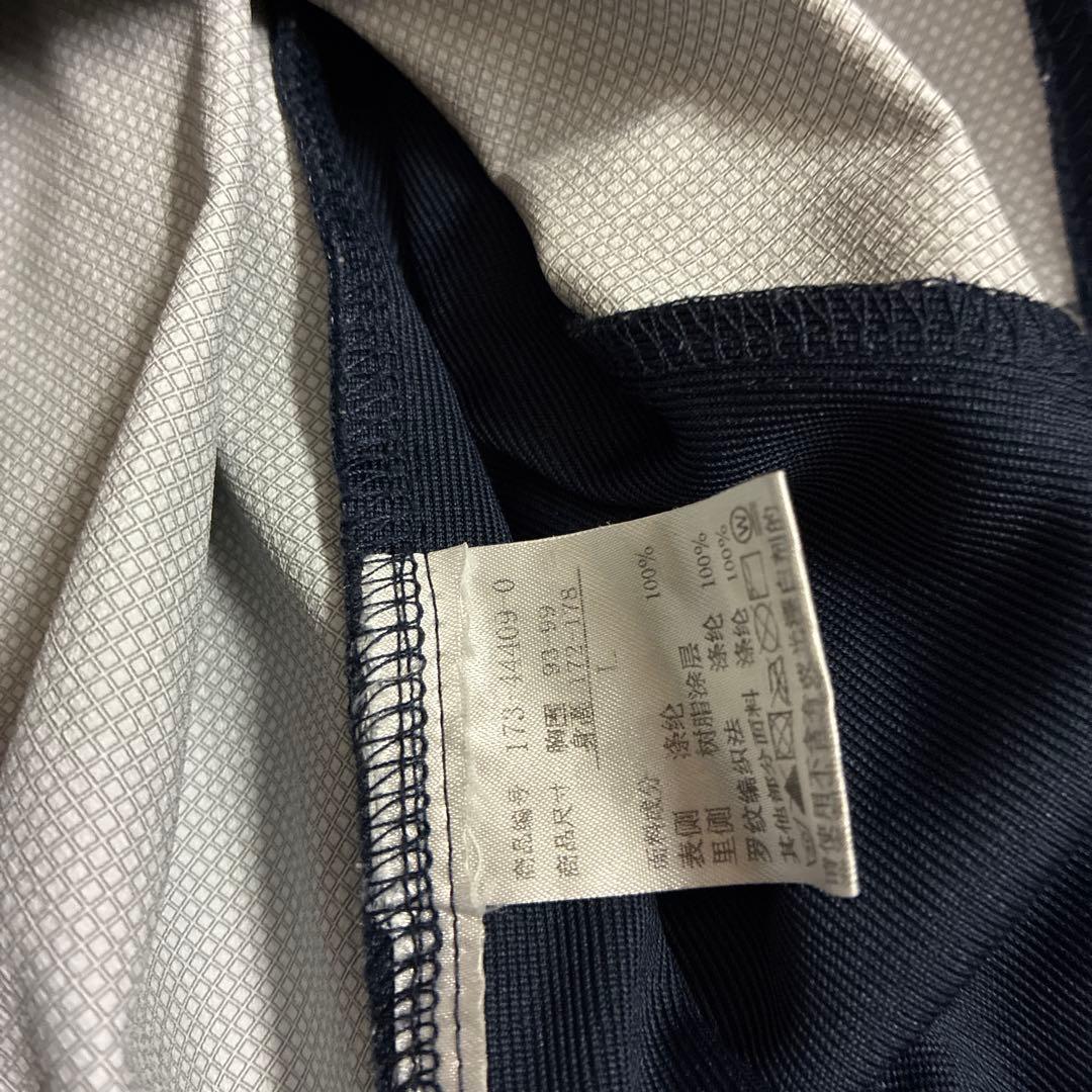 【希少】スボルメ　エスポラーダ北海道　トレーニングピステ　上下セット　L