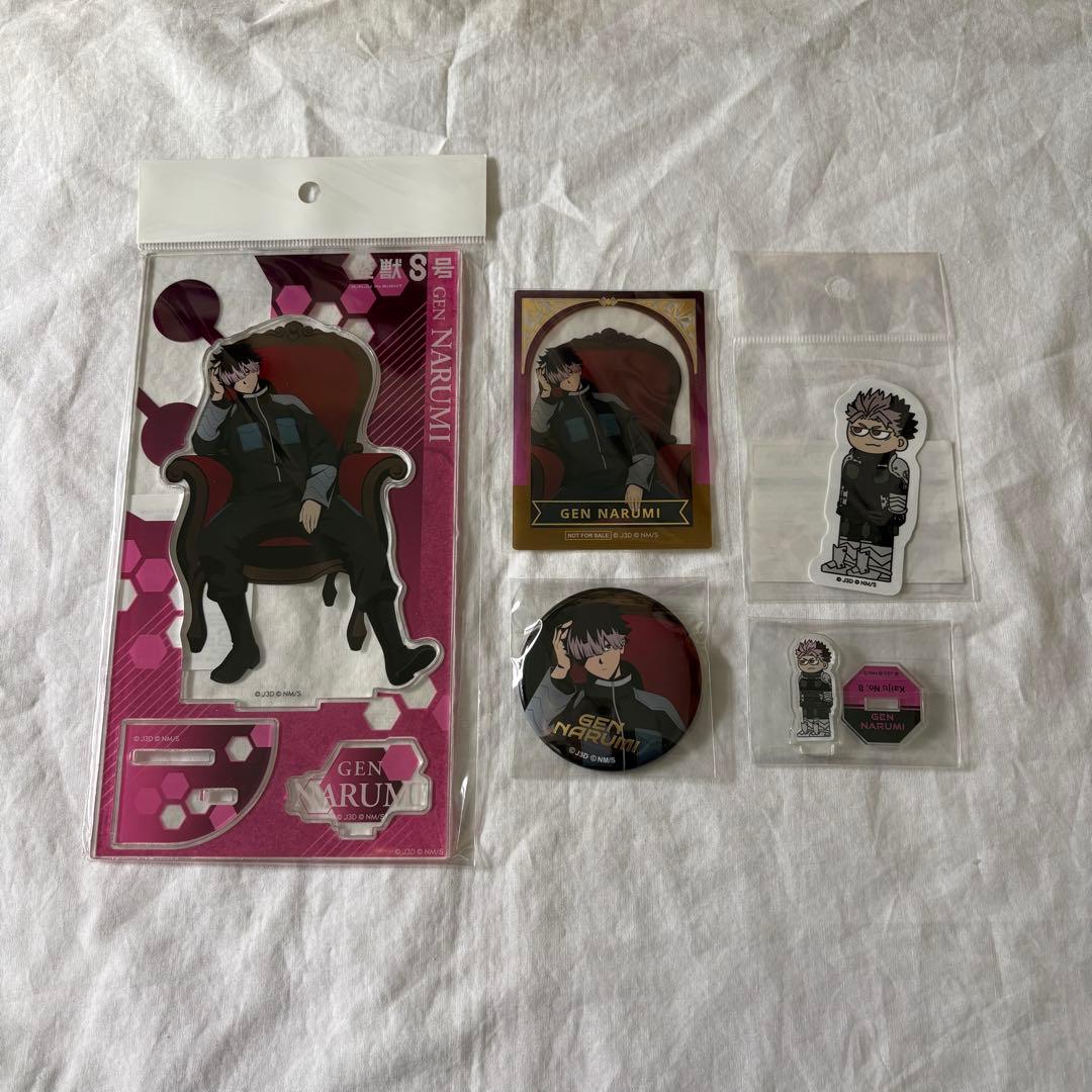 怪獣8号 ロフト PLAZA 鳴海弦