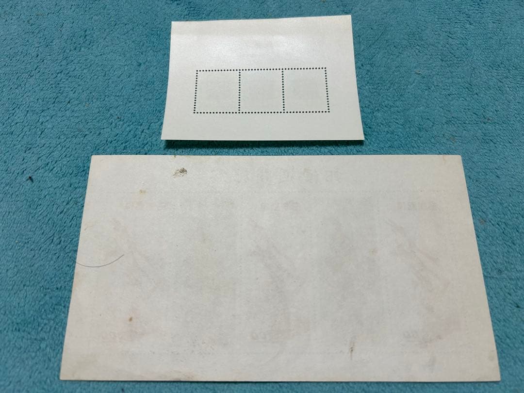 切手　使用済み　昭和　230枚まとめ売り