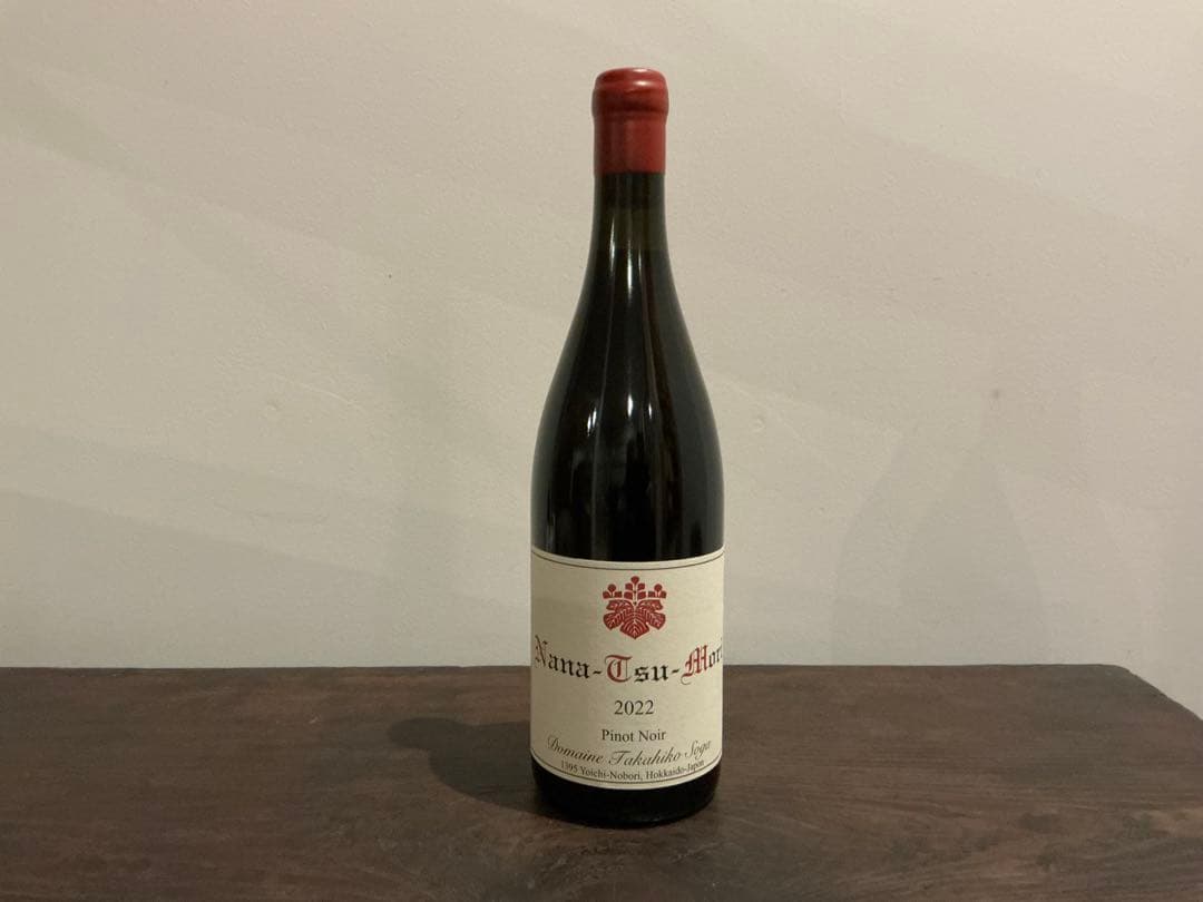 余市 ドメーヌタカヒコ ナナツモリ2022 Nana-Tsu-Mori