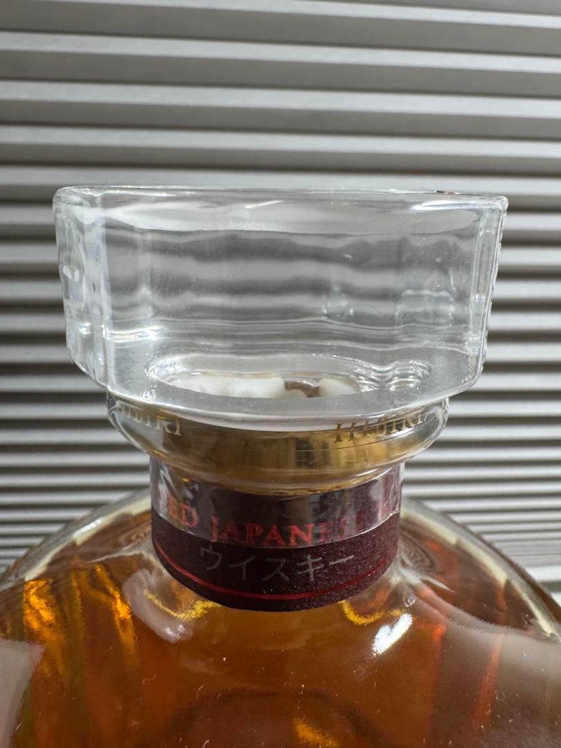 【新品未開封】響 ブロッサムハーモニー 2022 700ml