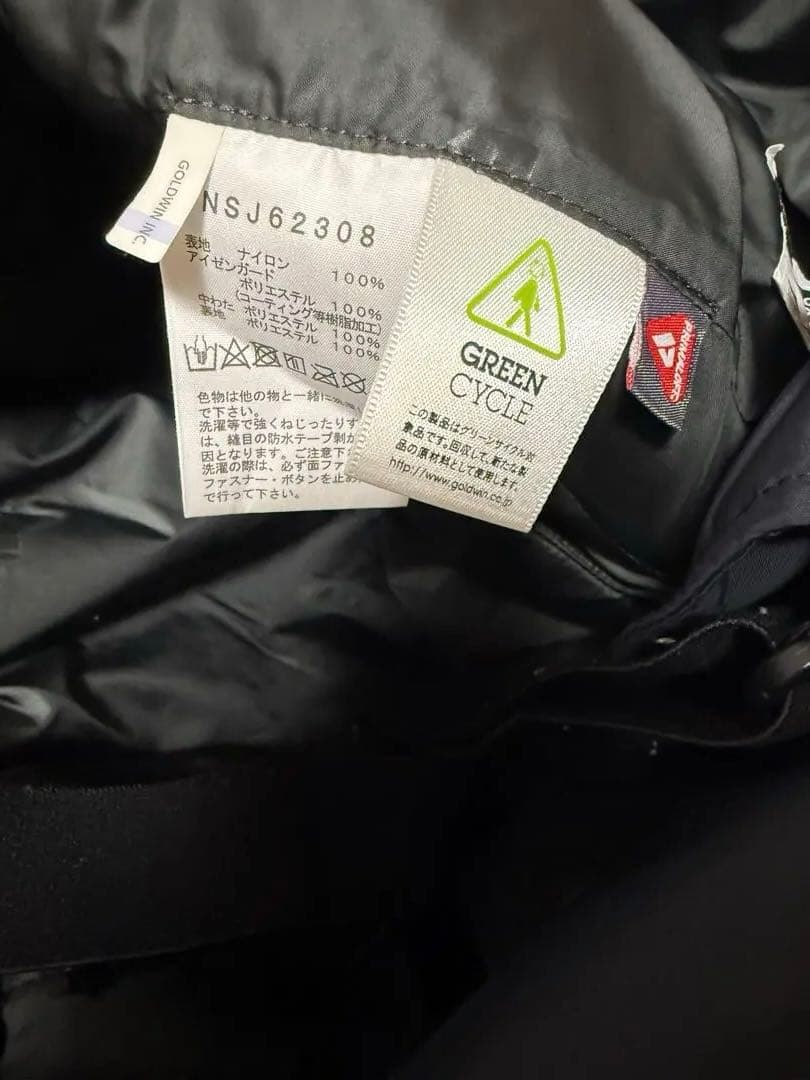 THE NORTH FACE ビブパンツ　150センチ