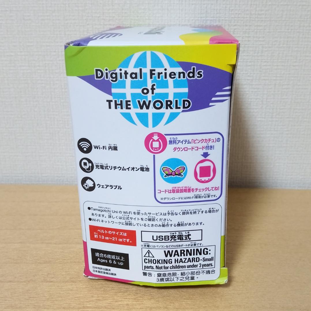 バンダイ たまごっち ユニ ピンク Tamagotchi Uni