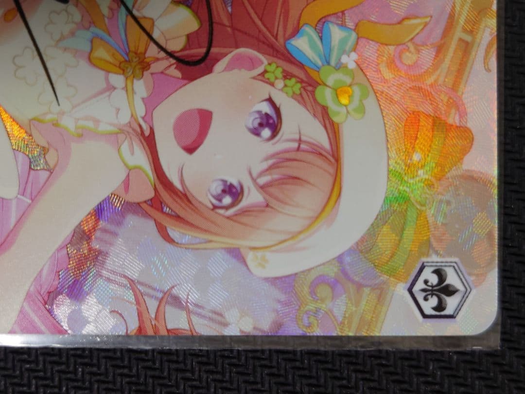 スポットライトのその先へ 花里みのり SP 箔押しサイン　ヴァイスシュヴァルツ