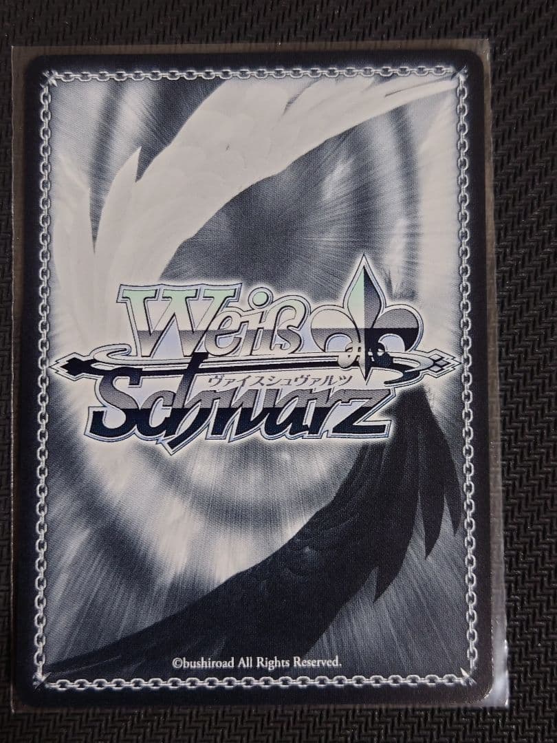 スポットライトのその先へ 花里みのり SP 箔押しサイン　ヴァイスシュヴァルツ