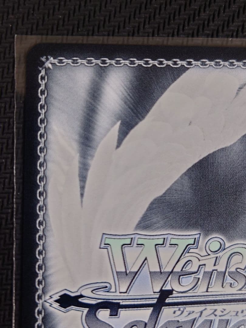 スポットライトのその先へ 花里みのり SP 箔押しサイン　ヴァイスシュヴァルツ