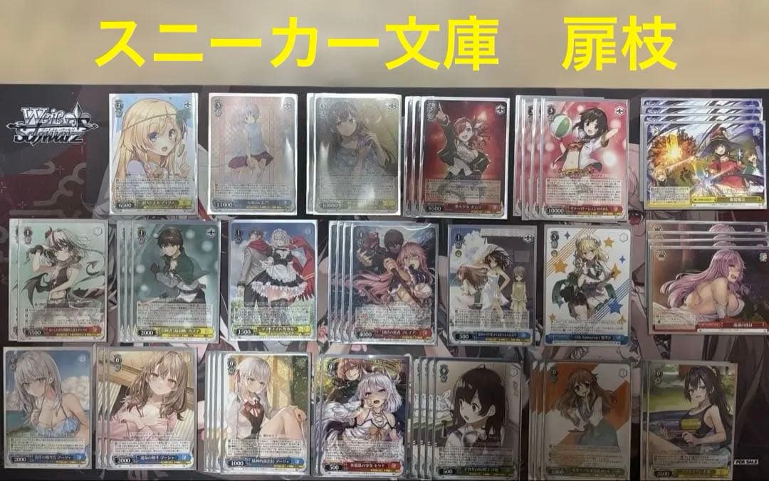 ヴァイスシュヴァルツ　デッキ7個セット　きんモザ・ブルアカ・リゼロ・転スラ等