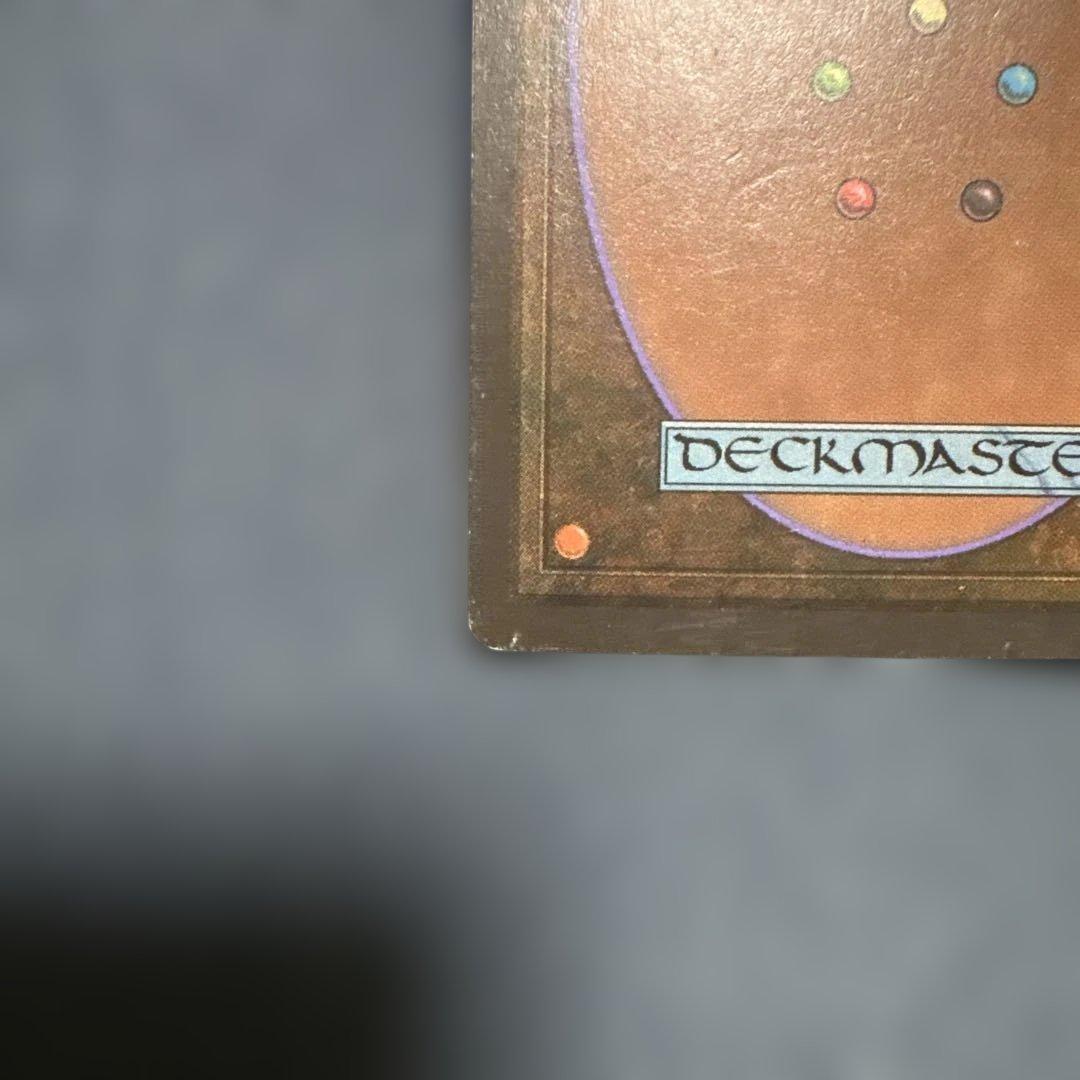 MTG 4版　暗黒の儀式 日本語版 4枚セット