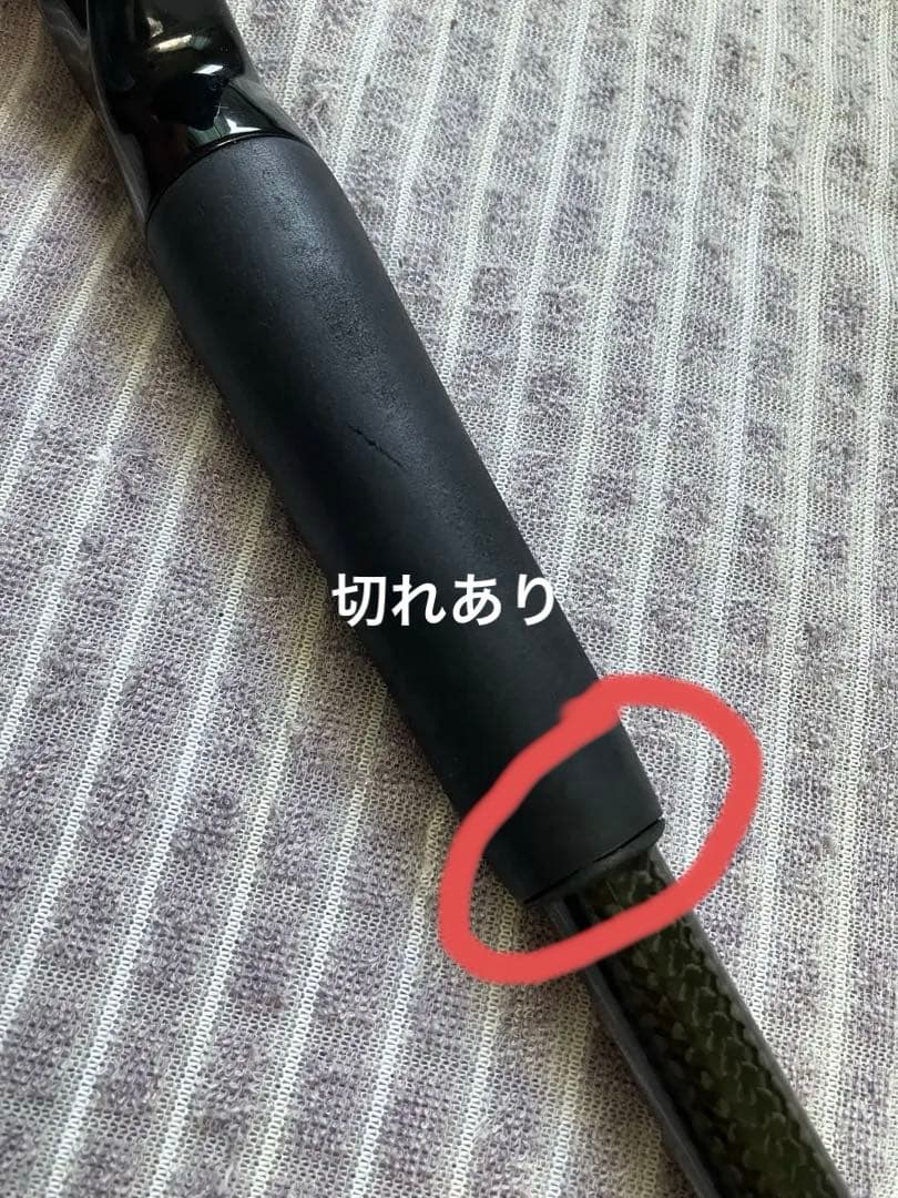 デプス　サイドワインダー　スーパーボーダー　フリッピングエディション