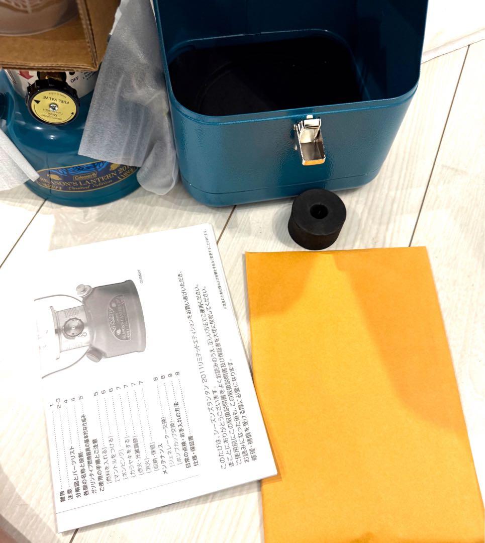 値下げ不可最終値『新品未使用』コールマンシーズンズランタン 2011年