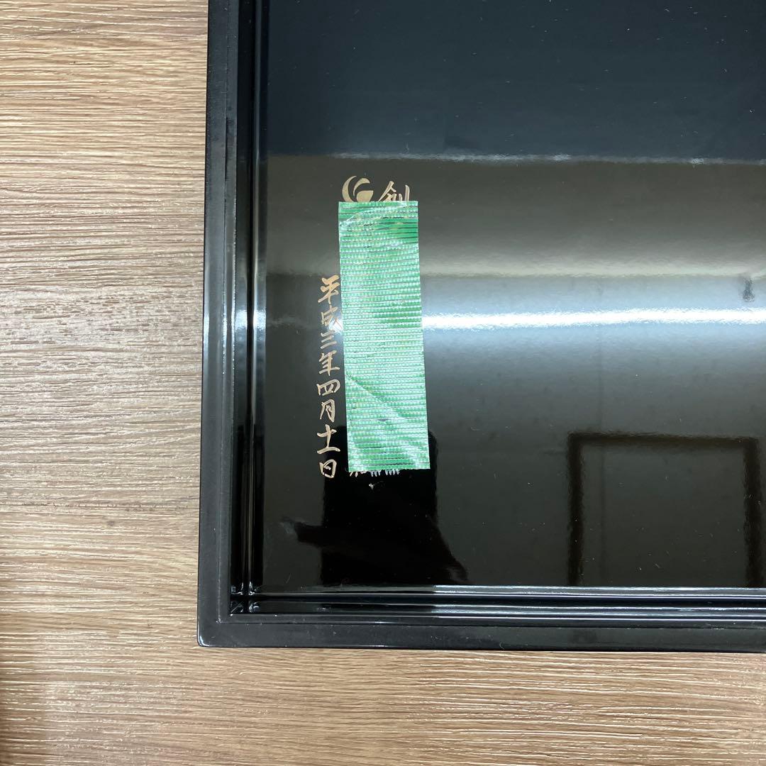 D-5 昭和レトロ 伝統工芸 会津漆器 銘撰漆器 文庫 書類入れ 木目模様