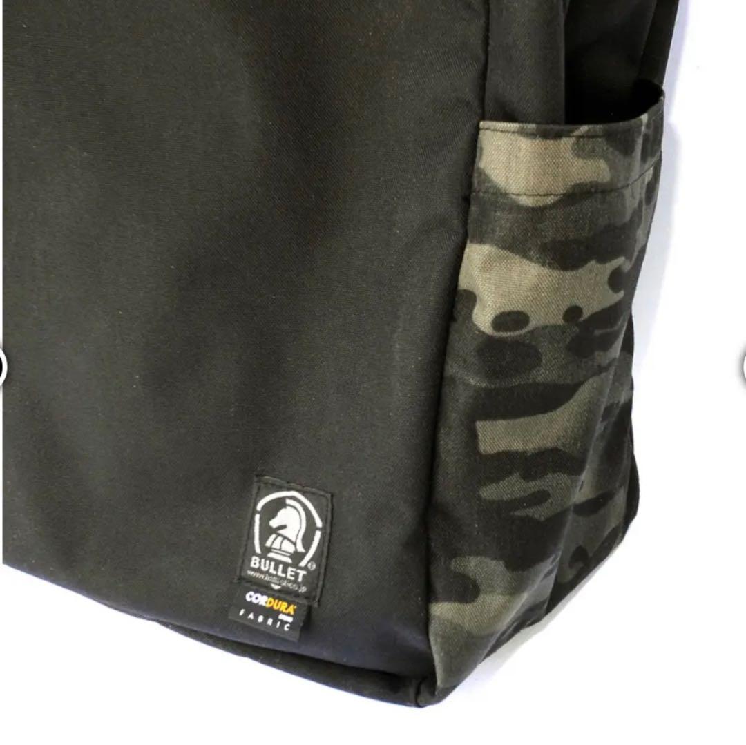 カーミットチェア カーミットキャリートート バリスティクス 収納ケース