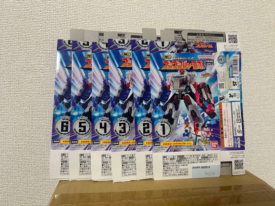 ミニプラ ブンブンジャー まとめ売り.（組立済み 完成品）