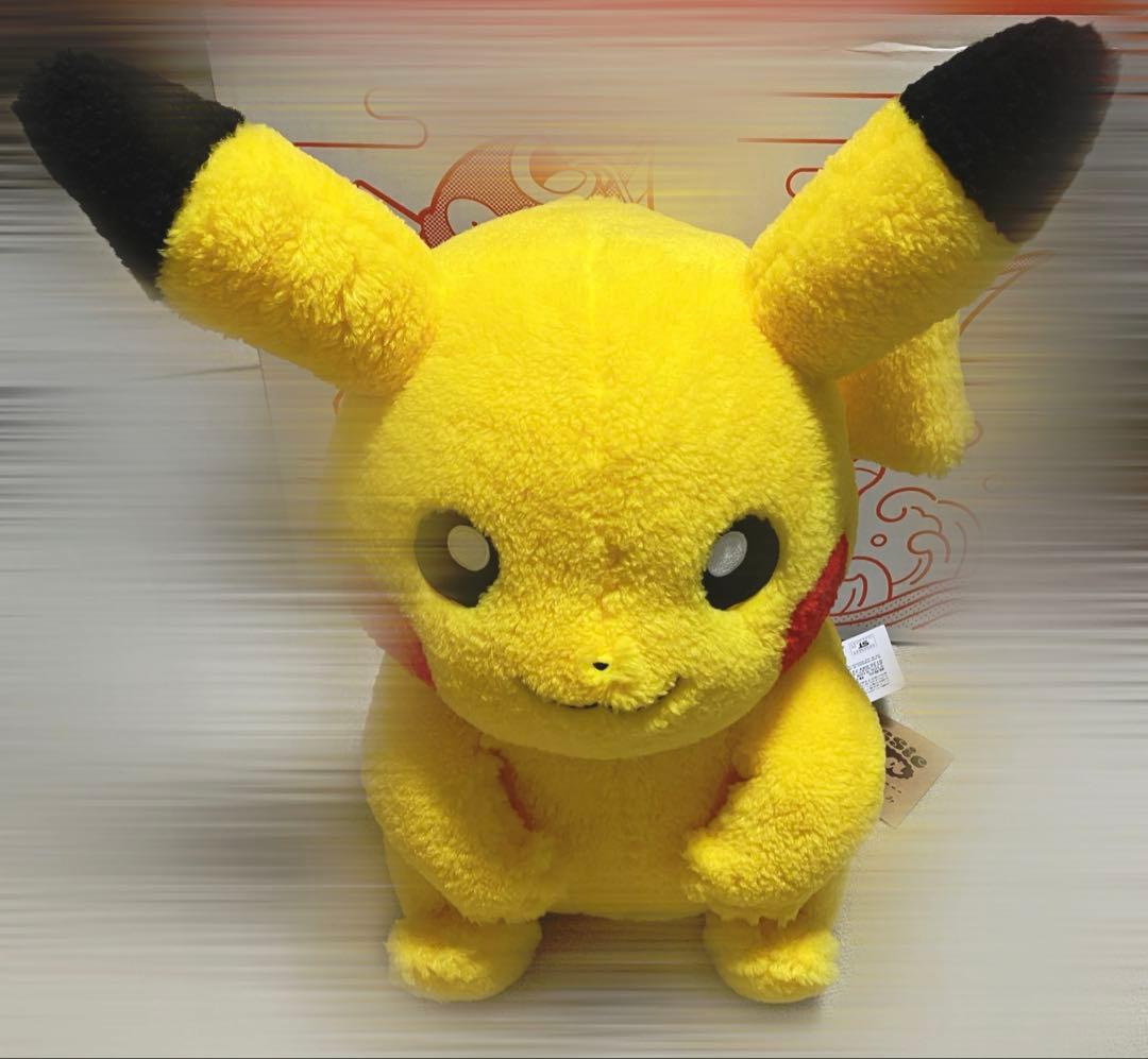 ポケモン ピカピカボックス 2026