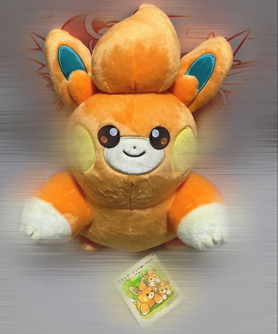 ポケモン ピカピカボックス 2026