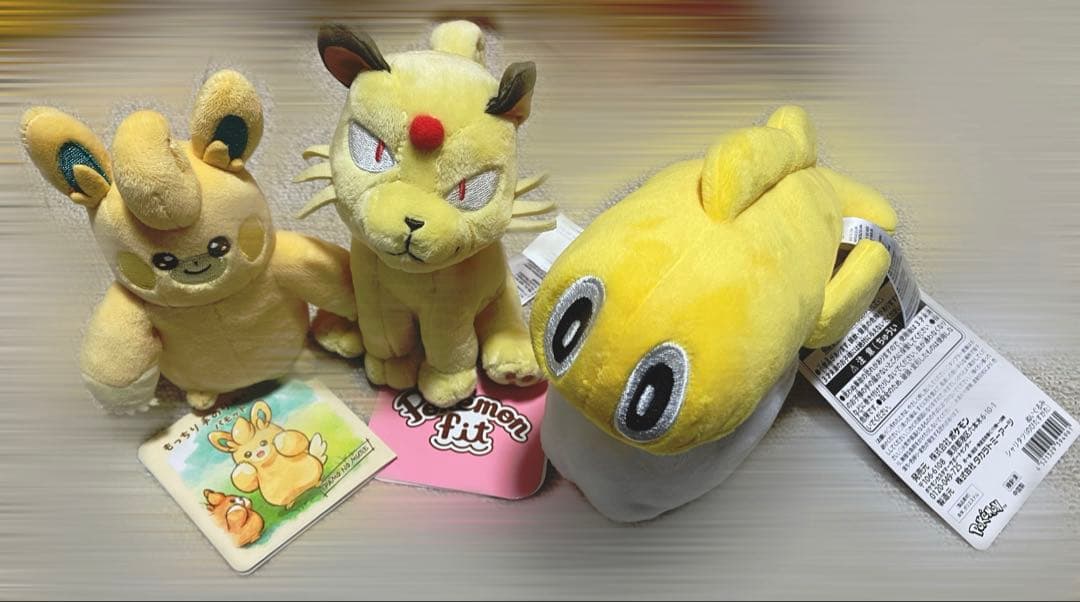 ポケモン ピカピカボックス 2026