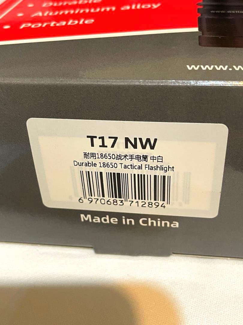 ライト・ランタン Weltool T17 & LF32