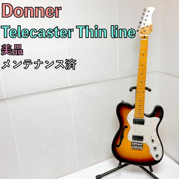 美品 Donner ドナー Telecaster Thinline サンバースト
