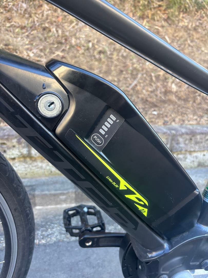 ★電動アシスト自転車Panasonic.JETTER.700×38C★希少車★