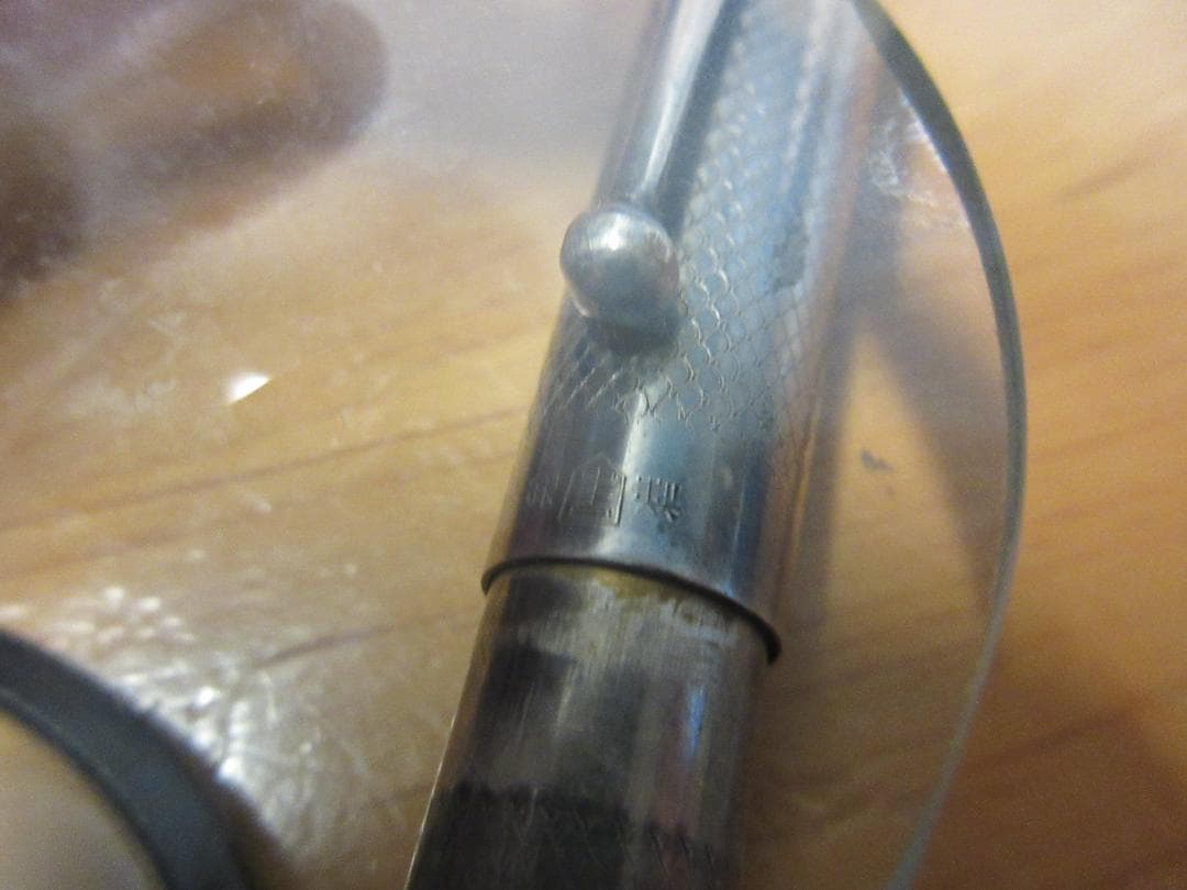 [生駒時計店] 銀製 ペンシル ペン芯ホルダー 1.18ｍｍ