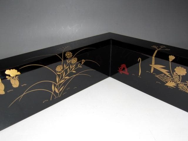 ＜特別価格＞中村宗哲 春秋草花蒔絵 炉縁 裏千家十五代 鵬雲斎花押　v914