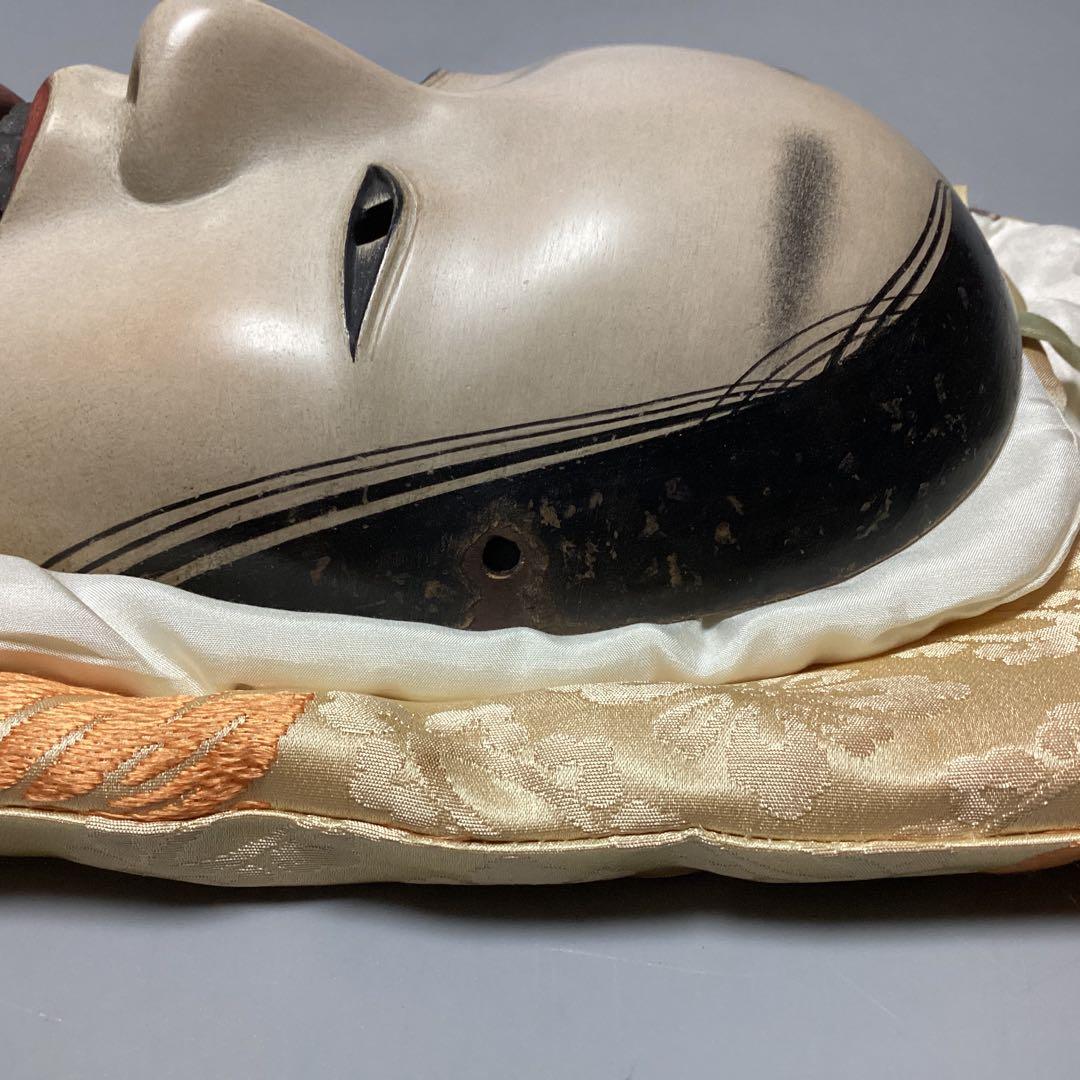 委託品　能面　能面師『堀安右衛門』作　増女　共箱　売り切り