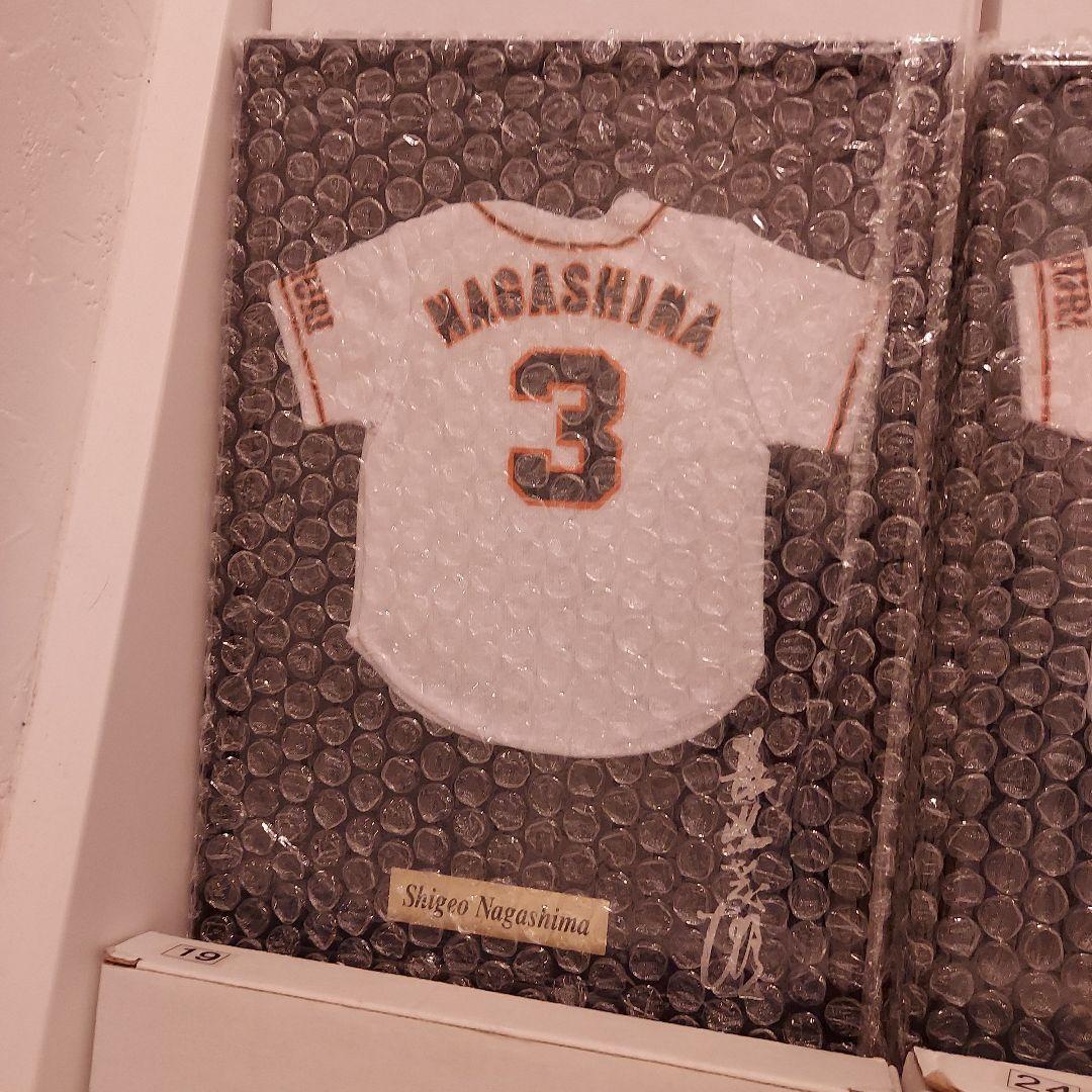 ミニチュアユニフォームフレーム　６種まとめ売り　ジャイアンツ　巨人