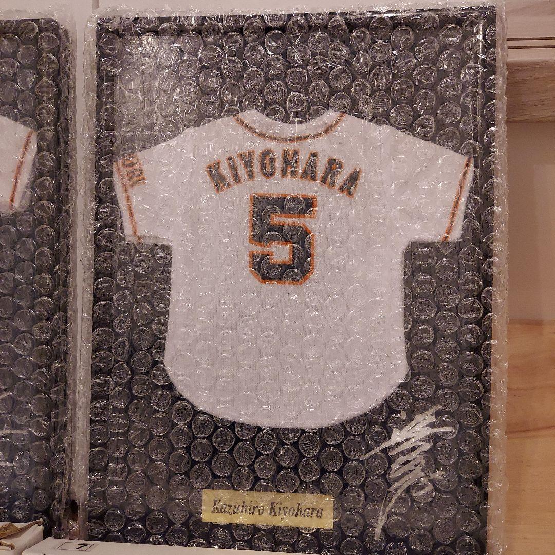 ミニチュアユニフォームフレーム　６種まとめ売り　ジャイアンツ　巨人