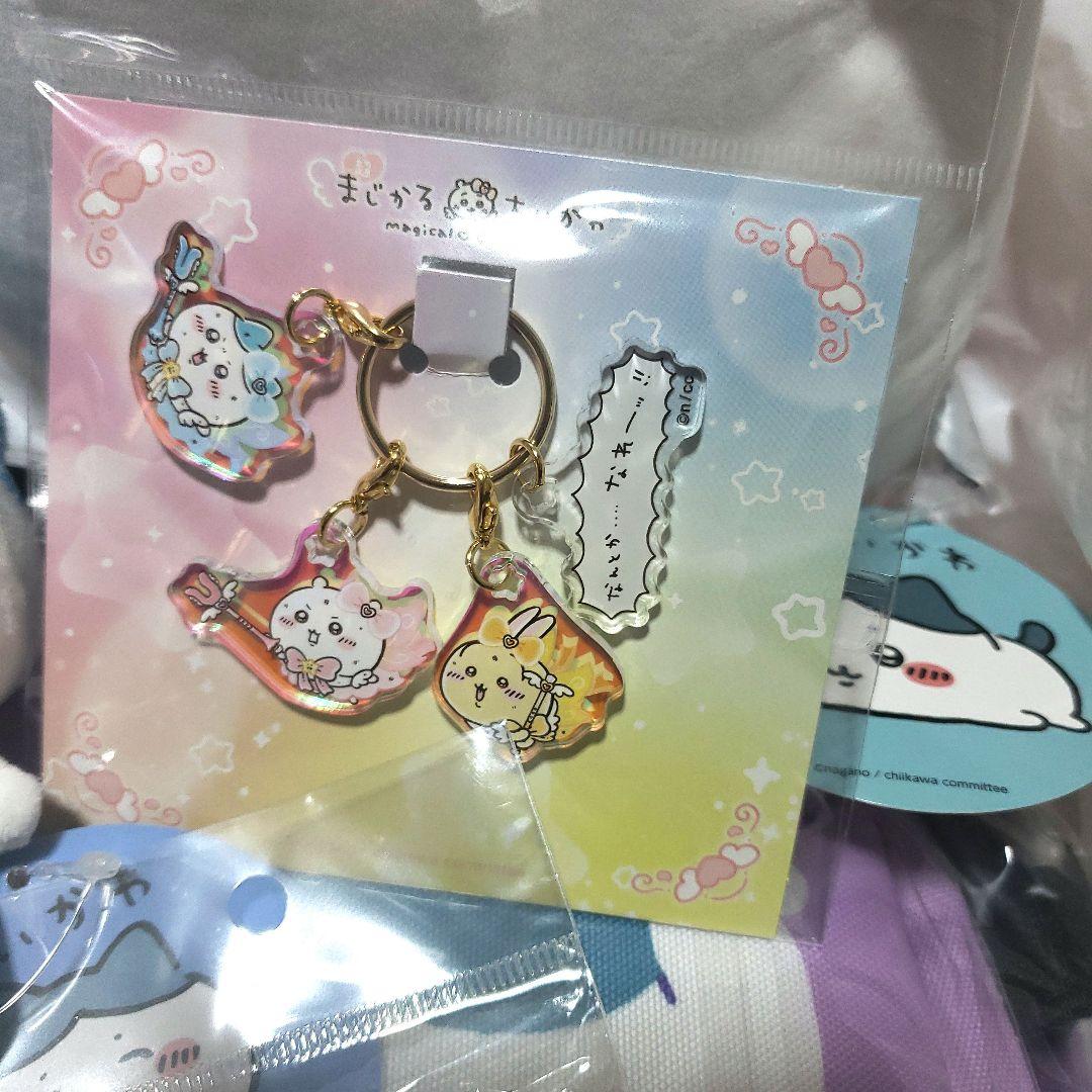ちいかわ　ハチワレ　マスコット　マクドナルド　缶バッジ　キーホルダー　ぬいぐるみ