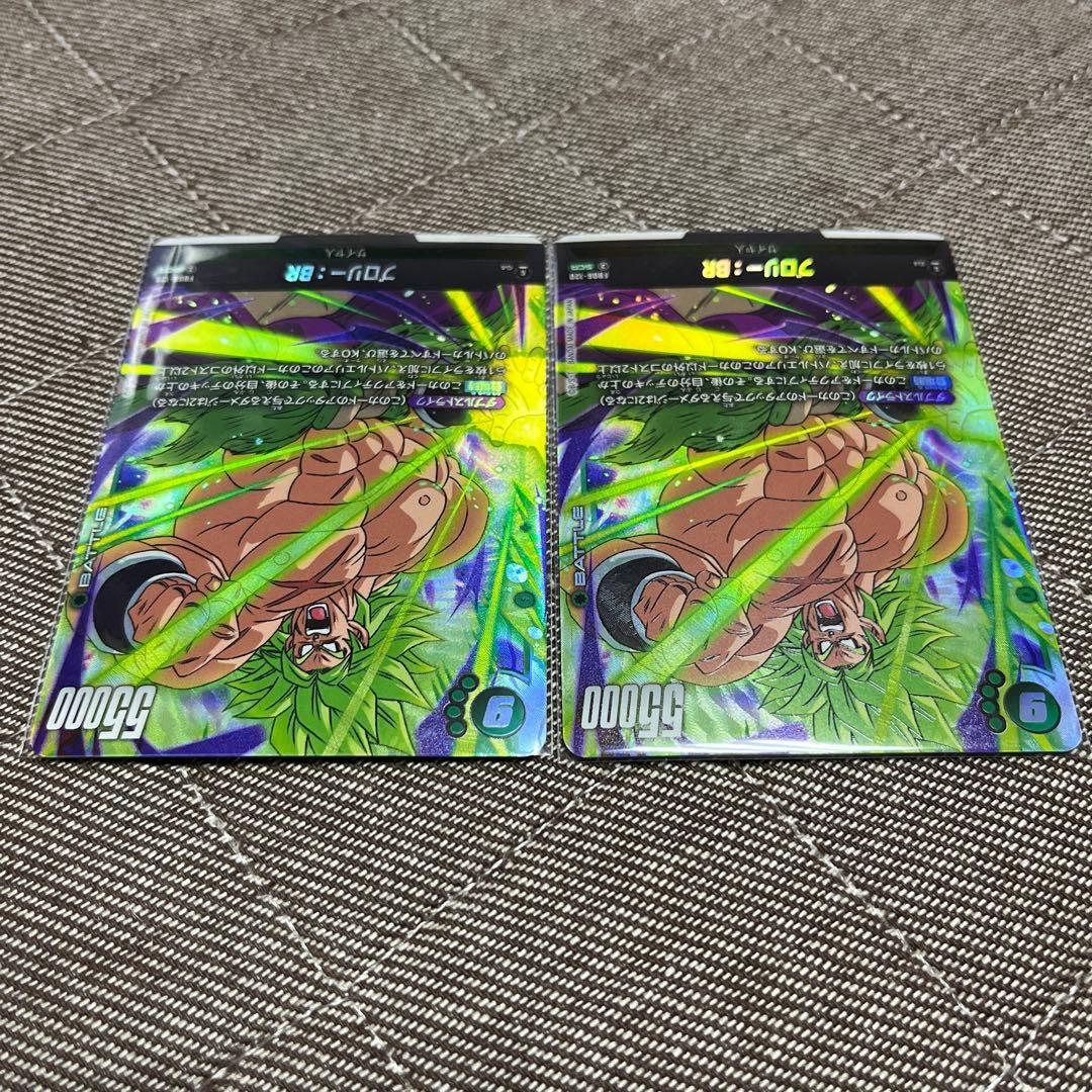 フュージョンワールド　まとめ売り　緑デッキ