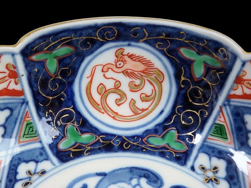 大聖寺伊万里　団龍紋に金唐草　中陰菱に花菱紋の図　膾皿　２客F334AS-CYa