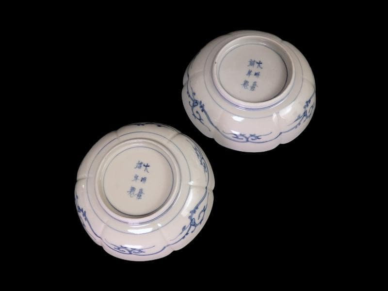 大聖寺伊万里　団龍紋に金唐草　中陰菱に花菱紋の図　膾皿　２客F334AS-CYa