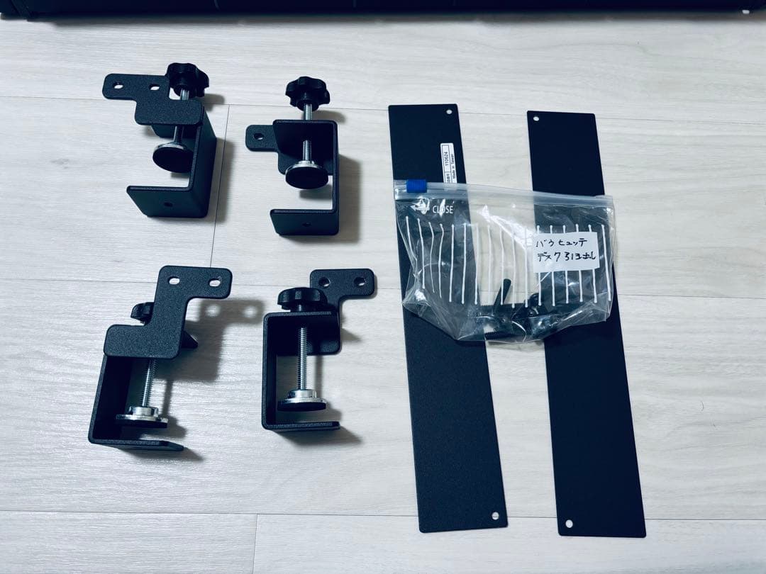 バウヒュッテ 大型引き出し ブラック （BHP-H60-BK）