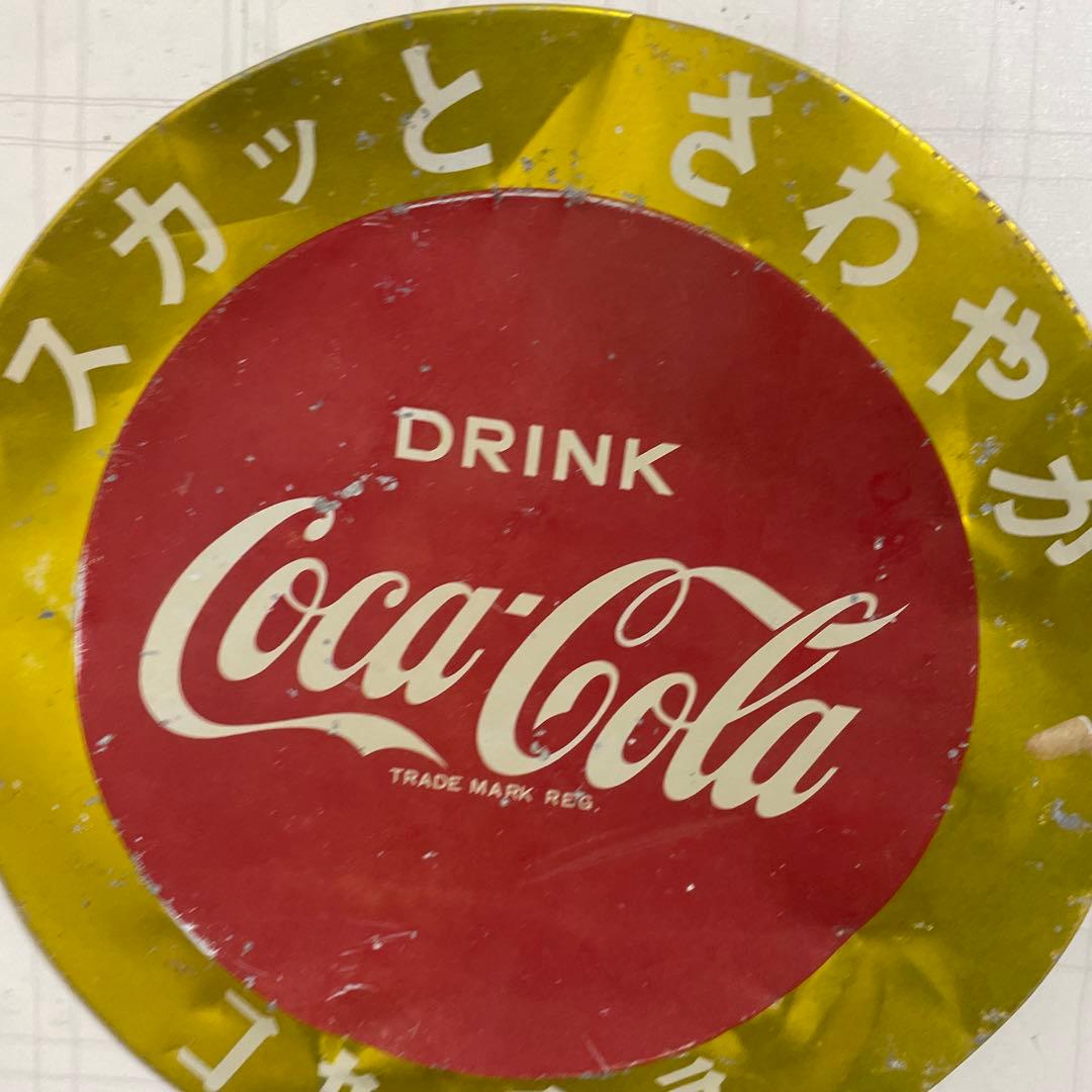 早い者勝ち　レトロ 70sコカコーラアルミ看板 /ヴィンテージブリキホーロー看板