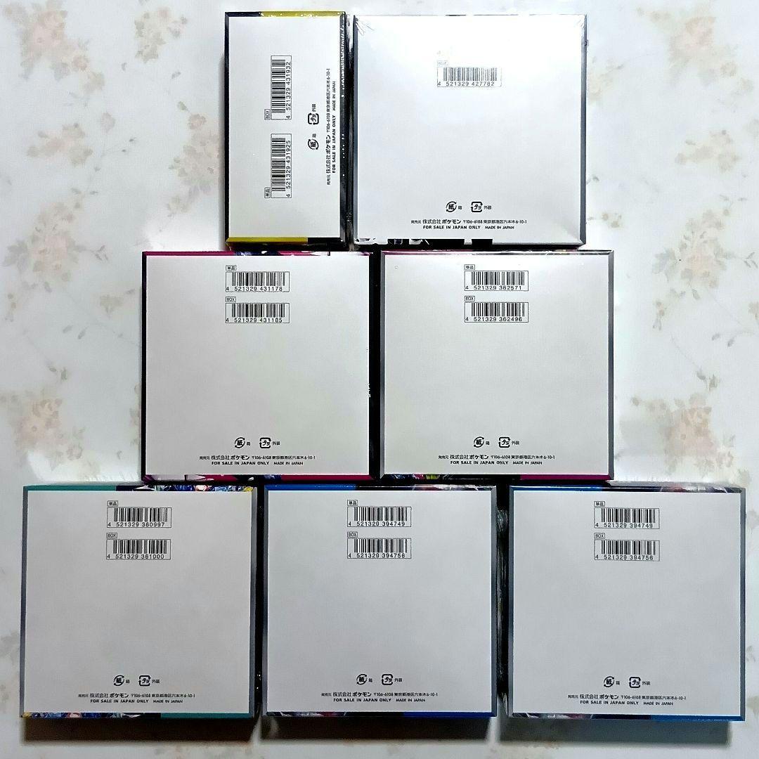 ポケモンカード シュリンク付き 未開封 7BOX