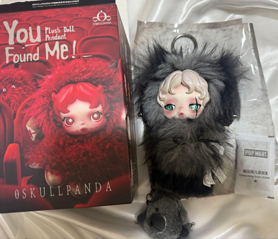 POPMART スカルパンダ シークレット Buddy Doggie