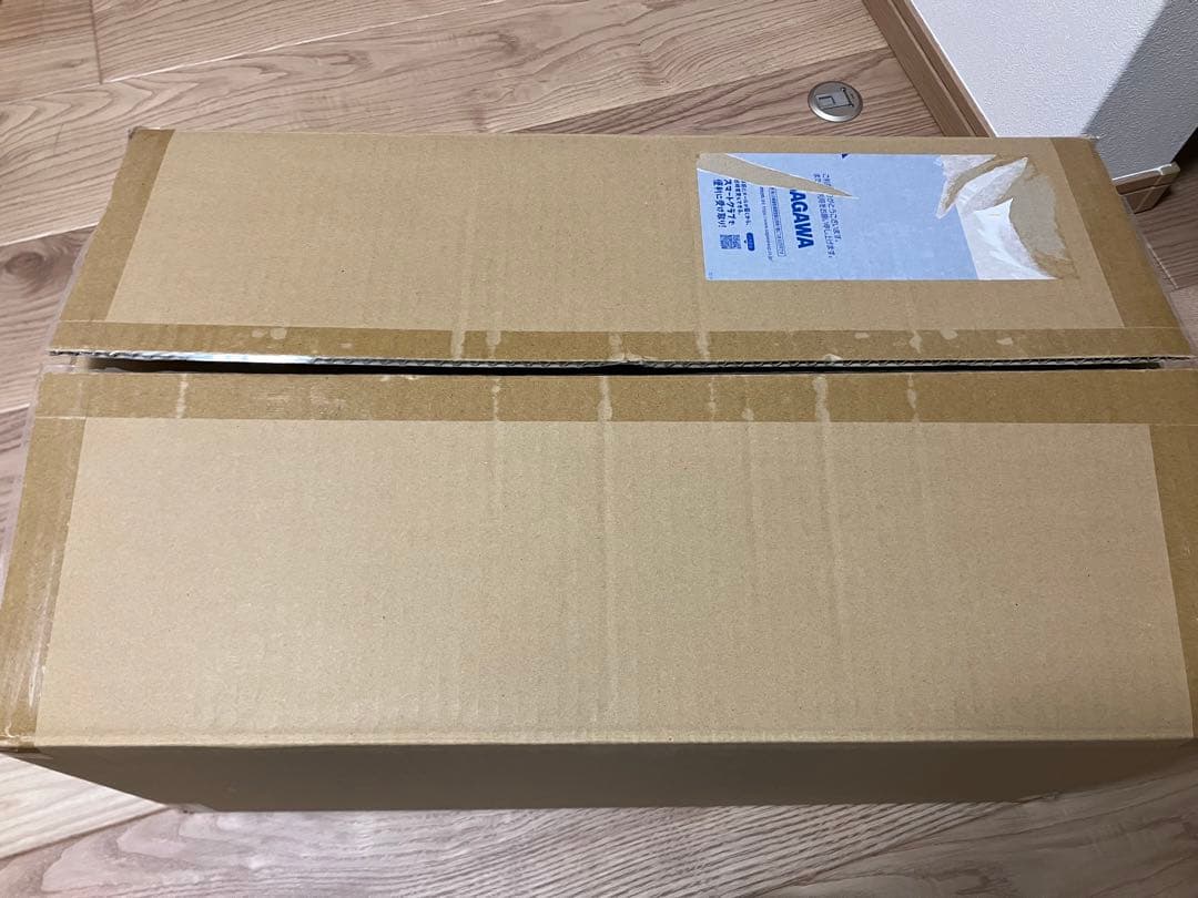 メガハウス Precious G.E.M デジモンワールド ムゲンドラモン