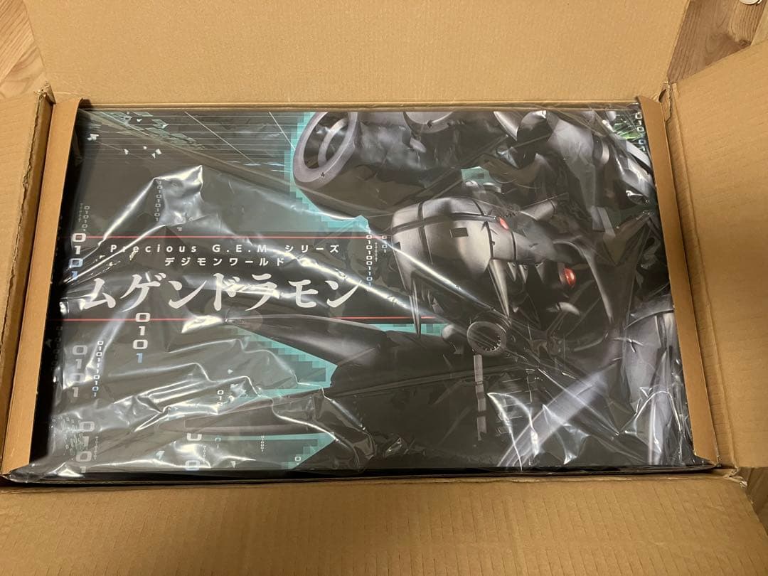 メガハウス Precious G.E.M デジモンワールド ムゲンドラモン