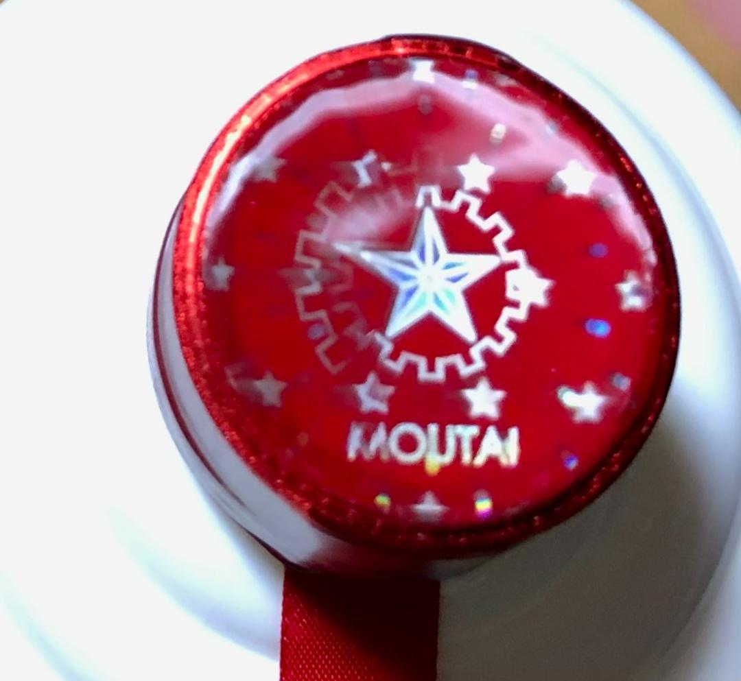 貴州茅台酒（マオタイ酒／MOUTAI）天女ラベル 2025年 53% 500ml