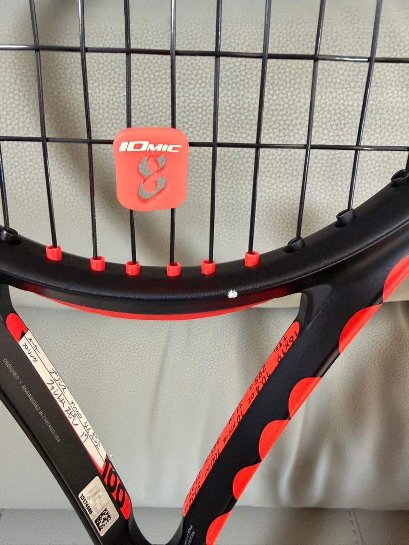 Wilson CRASH V3 295ｇ