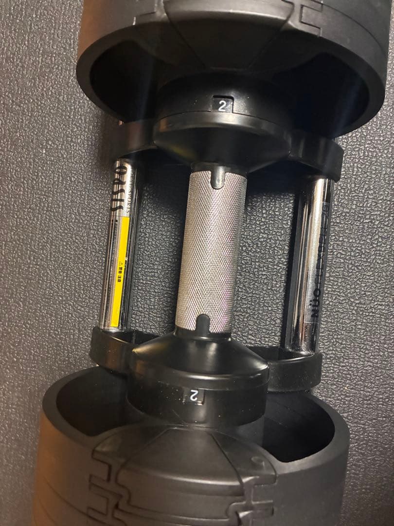 NUO FLEXBELL 20kg 4kg刻み 可変式ダンベル